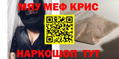 марихуана Апрелевка