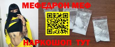 сатива Аргун