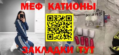 марихуана Апрелевка