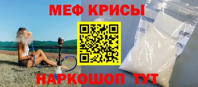 сатива Аргун