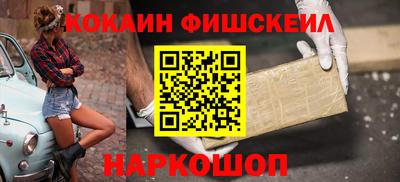 марихуана Апрелевка