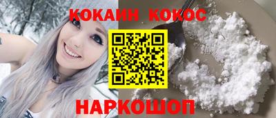 сатива Аргун