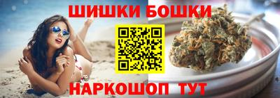 таблы Апшеронск