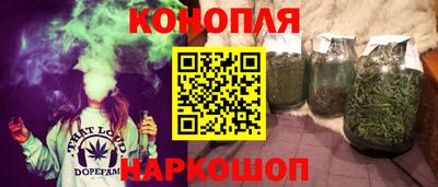 таблы Апшеронск