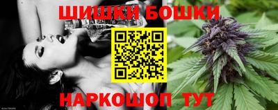 марихуана Апрелевка