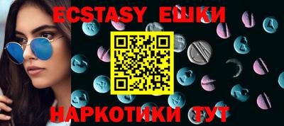 сатива Аргун