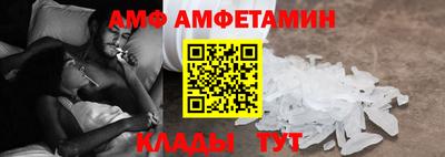 сатива Аргун