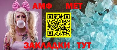 сатива Аргун
