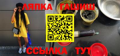 MDMA Premium VHQ Ярославль