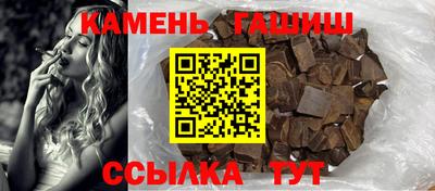 марихуана Апрелевка