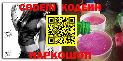сатива Аргун